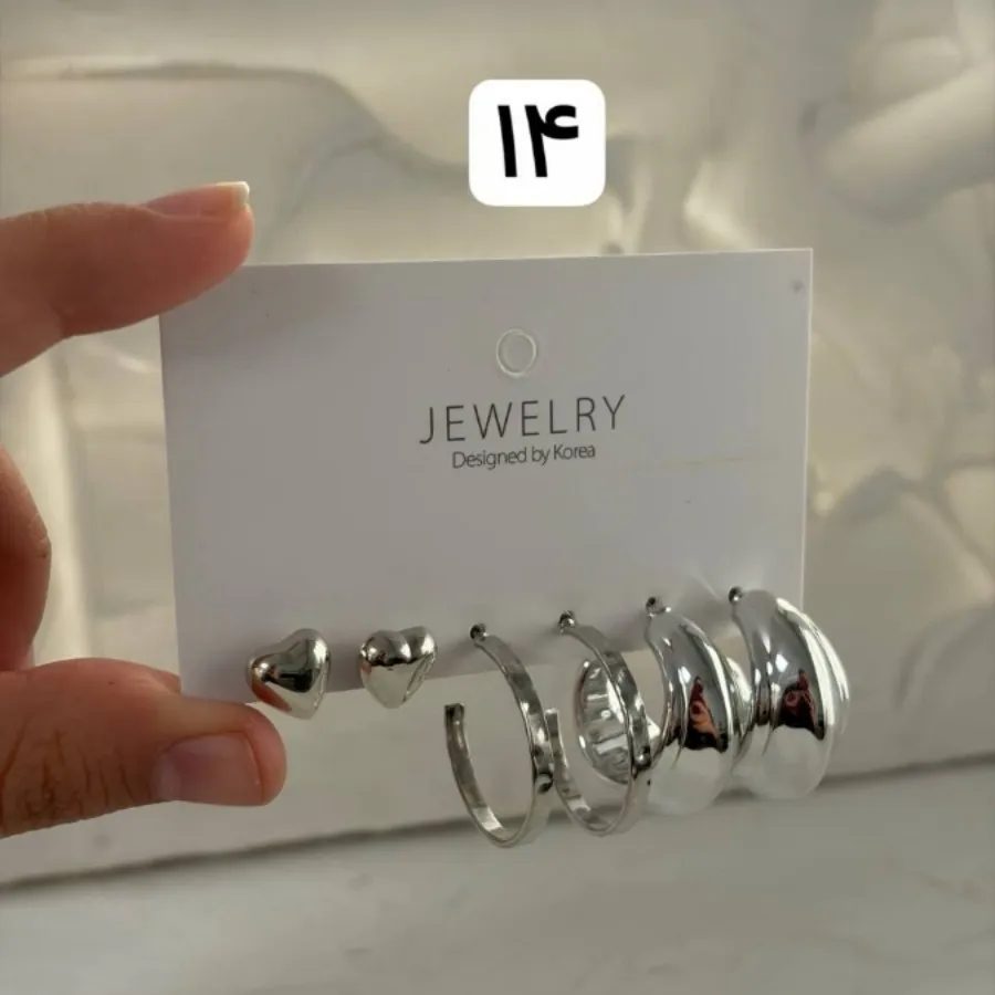 پک انگشتر 14