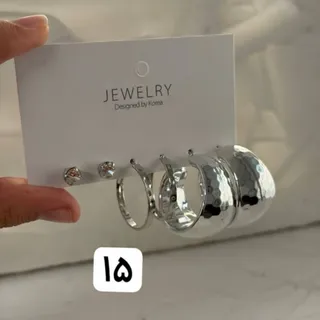 پک انگشتر 15