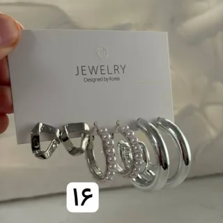 پک گوشواره 16