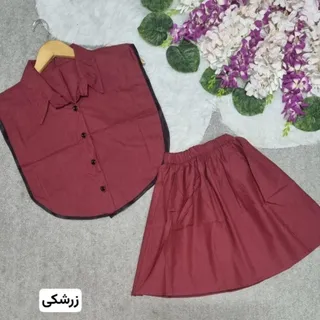 دامنک و یقه فیک