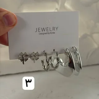 پک گوشواره 3