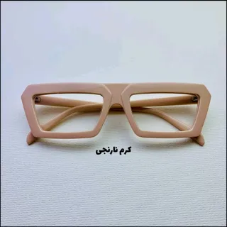 عینک بلوکات