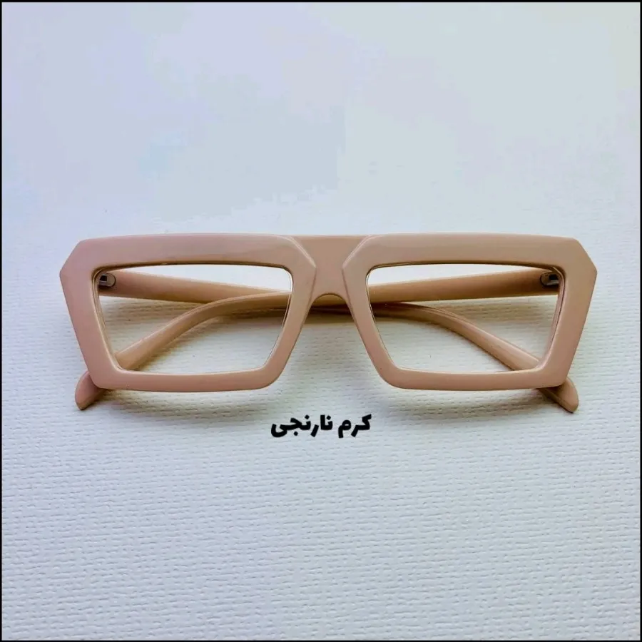 عینک بلوکات