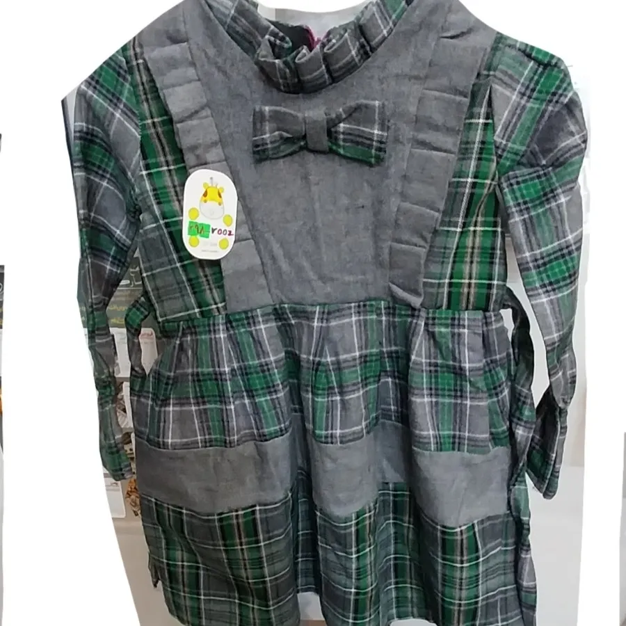 پیراهن موهر شیک