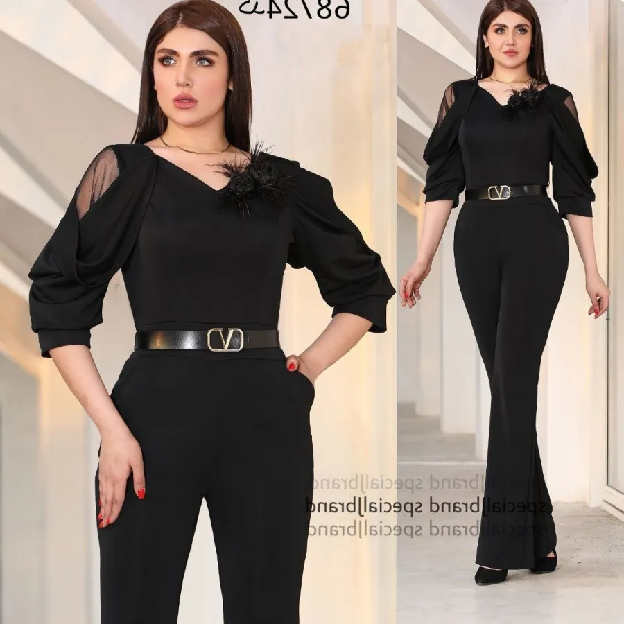 سرهمی/اورال مجلسی پانته آ