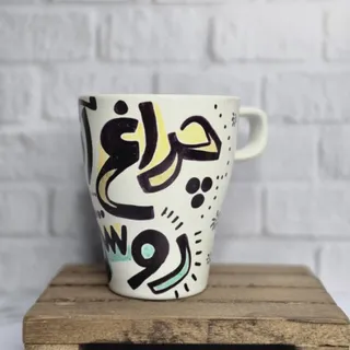 لیوان جامدادی