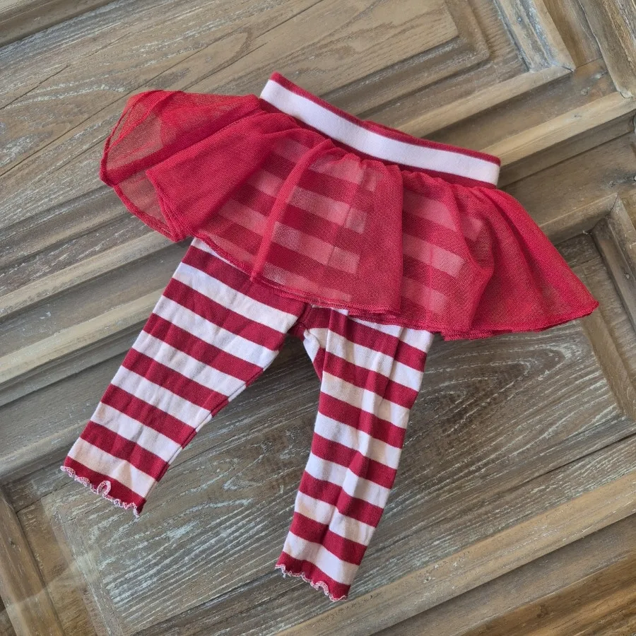 شلوار دامن دار