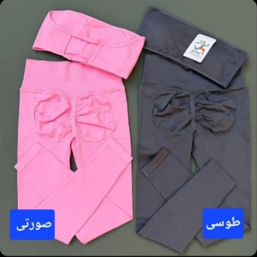 ست دکلته و لگ اورجینال