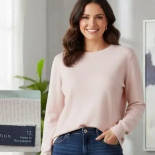 بافت زمستانه