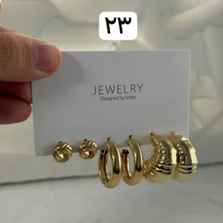 پک گوشواره 23