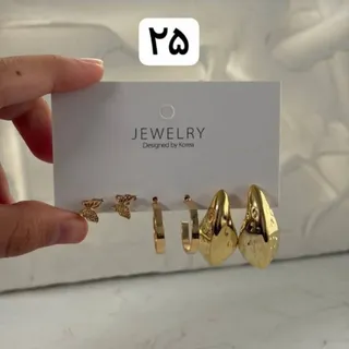 پک گوشواره 25