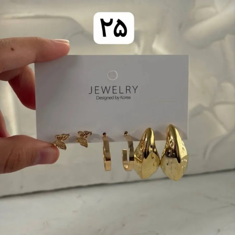 پک گوشواره 25