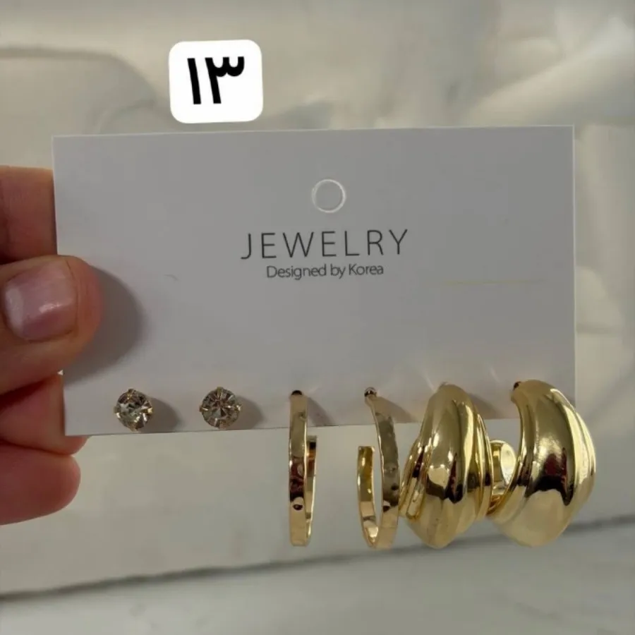 پک گوشواره 13