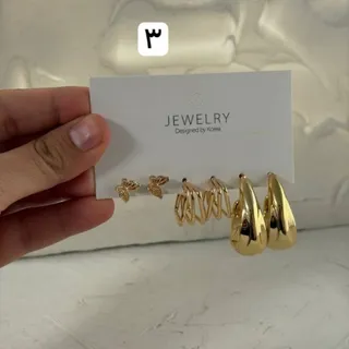 پک گوشواره 3