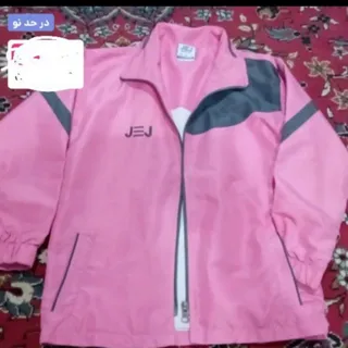 گرمکن ورزشی بچه گانه