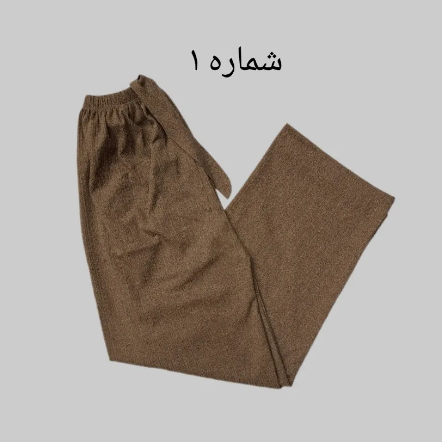 شلوار زنانه کریشه