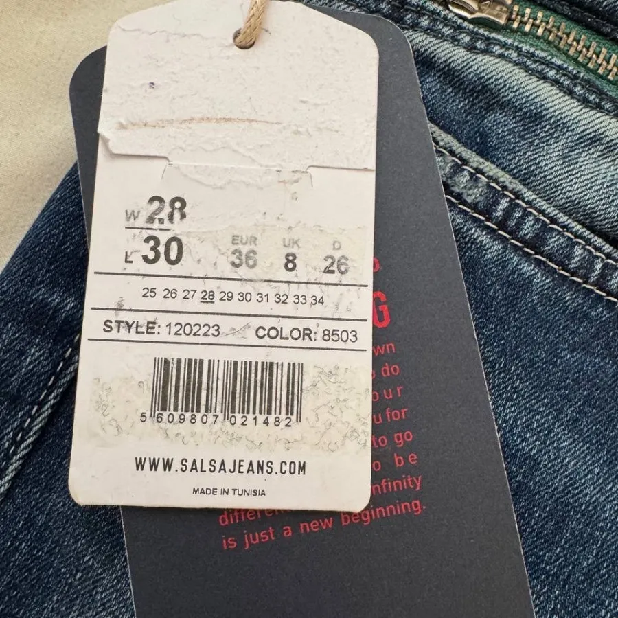 شلوار برند سلسا