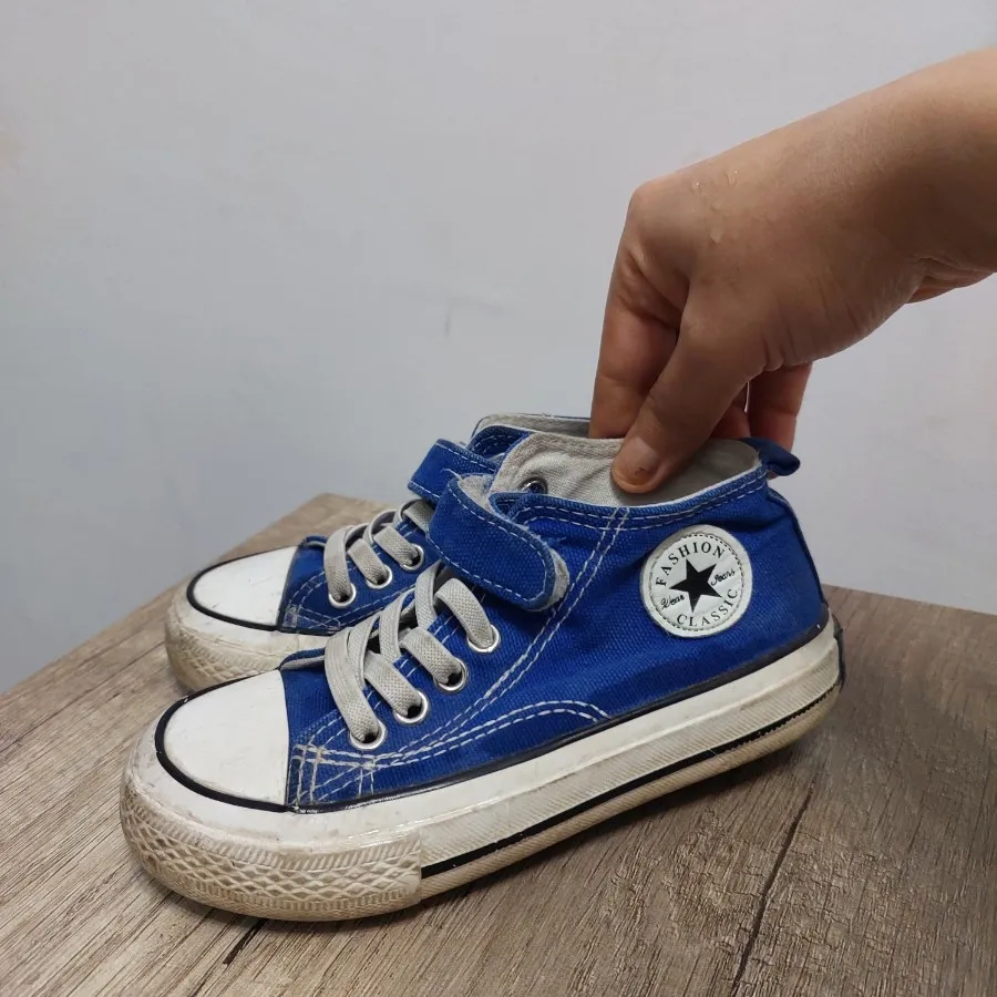 آل استار سورمه ایی جذاب