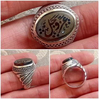 انگشتر عقیق مردانه خطی