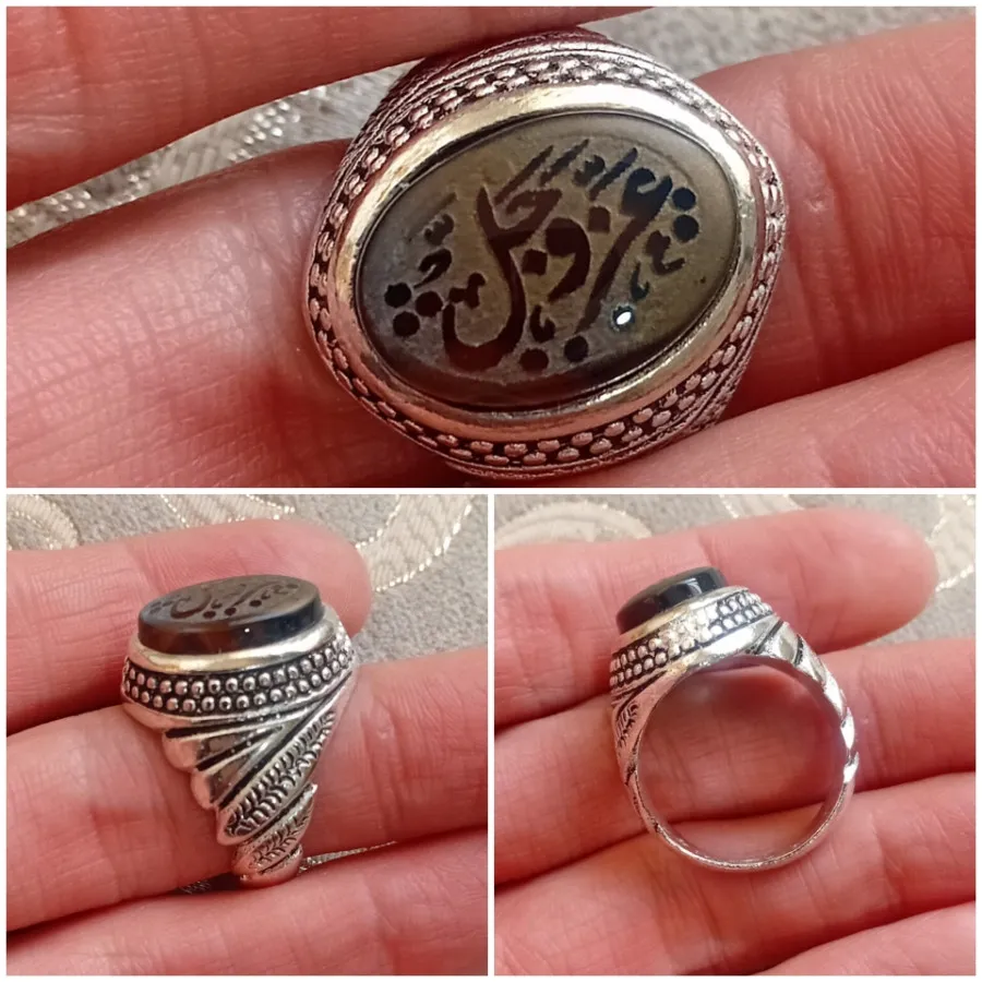 انگشتر عقیق مردانه خطی