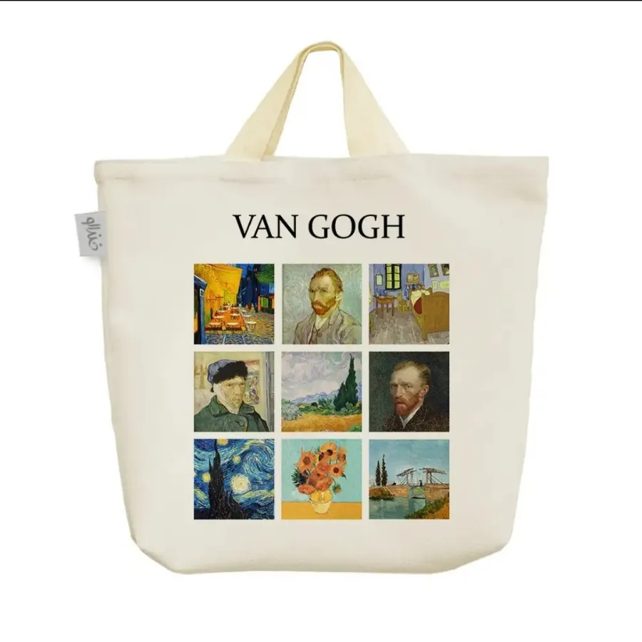 توت بگ‌ ونگوگ