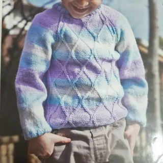 لباس بافت بچگانه