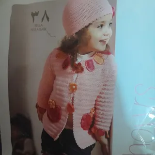 بافت بچگانه