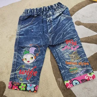 شلوار جین دخترانه