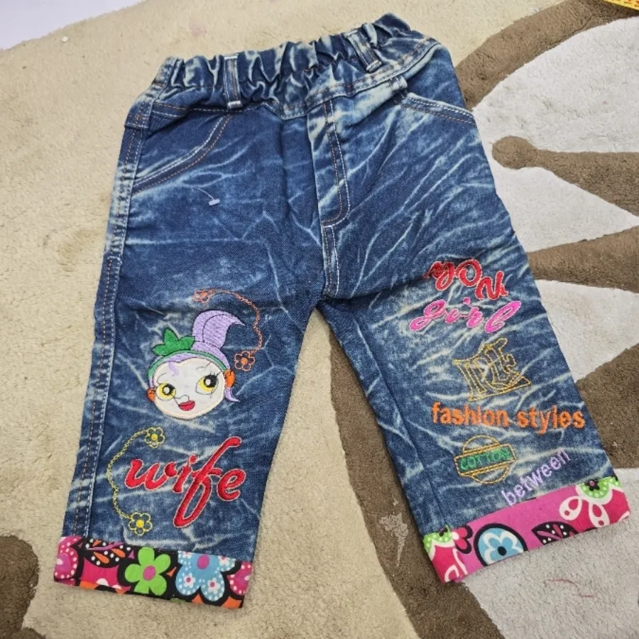 شلوار جین دخترانه