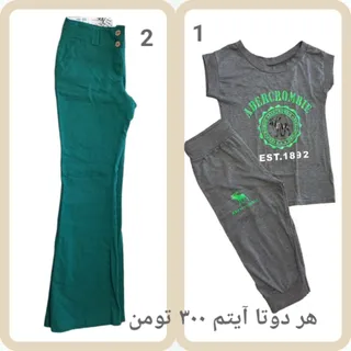 سِت خانگی وشلوار پارچه‌ای