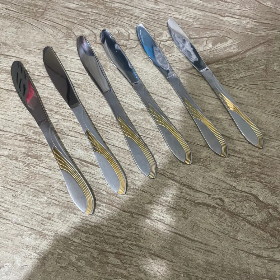 کارد میوه خوری