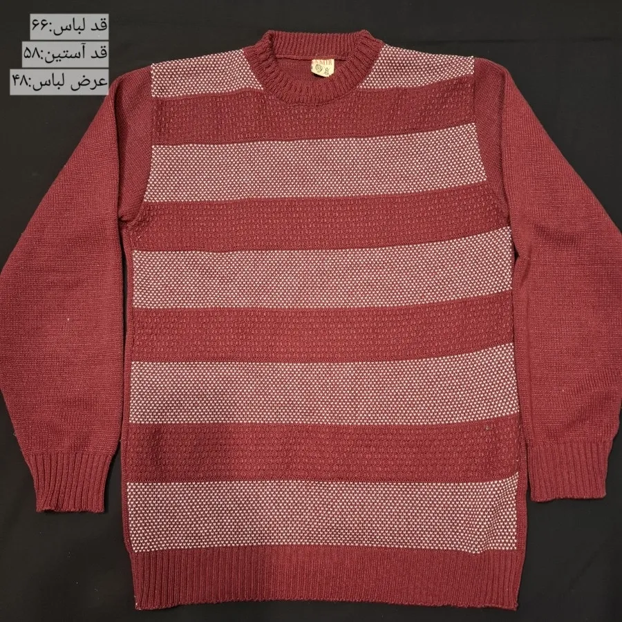 بافت مردانه