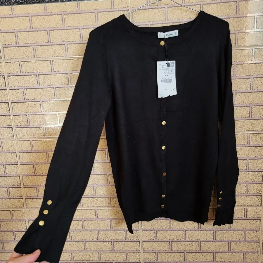 کاردیگان زارا