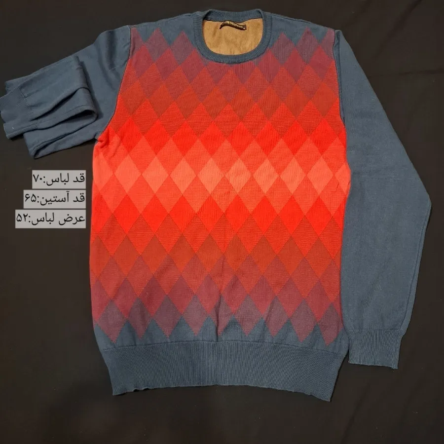 بافت مردانه