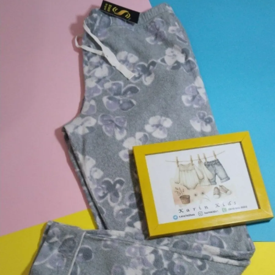 شلوار حوله ای