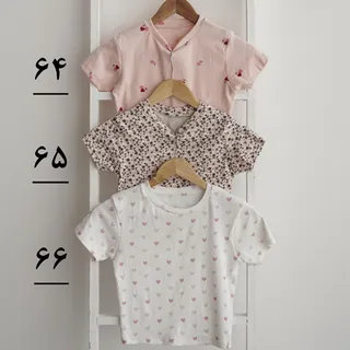 کراپ کبریتی