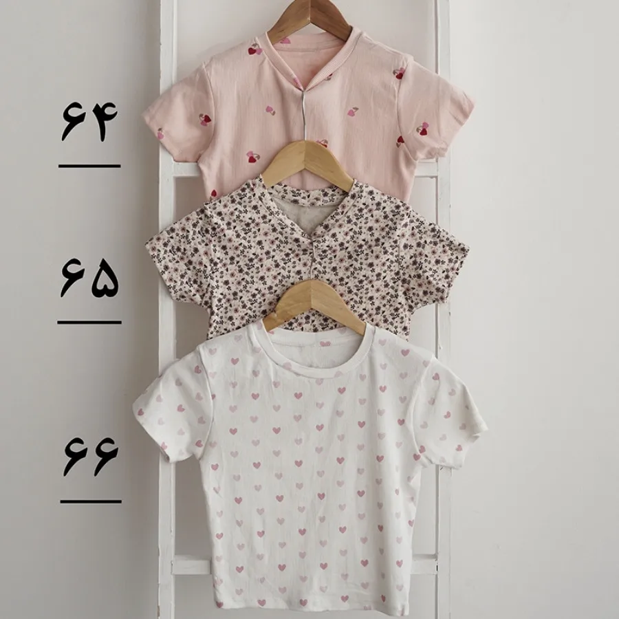 کراپ کبریتی