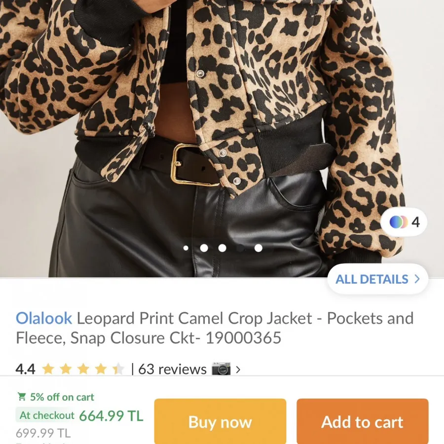 بامبر جکت پلنگی برند ترک