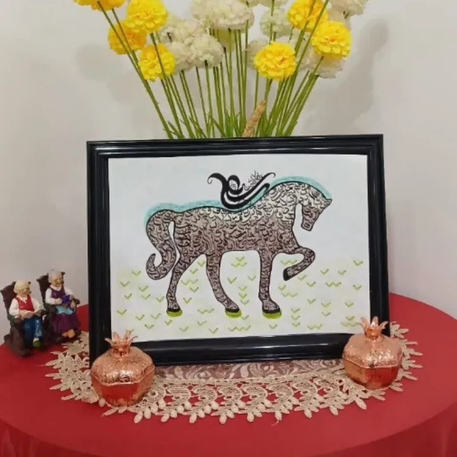 تابلو خوشنویسی