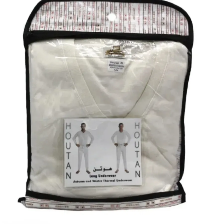 ست گرمکن مردانه