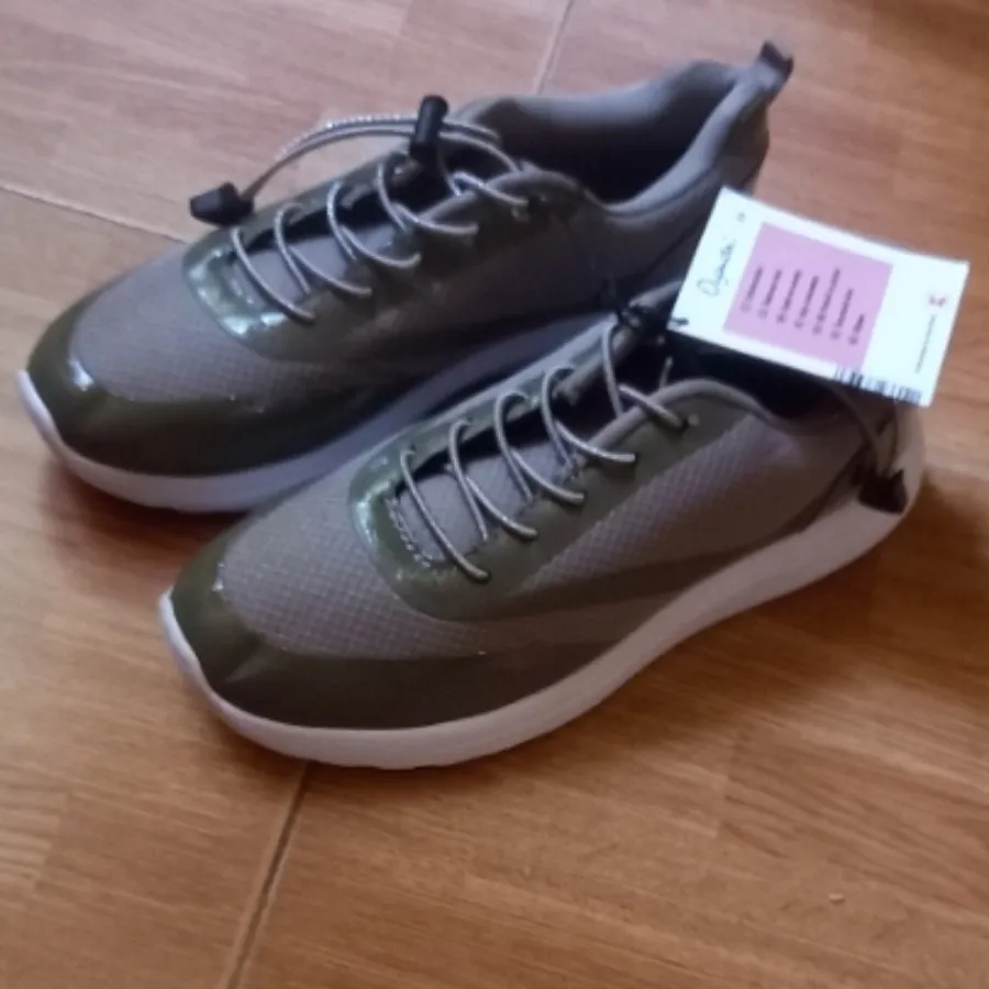 کتونی آلمانی