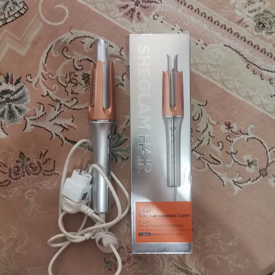 فر کننده جادویی