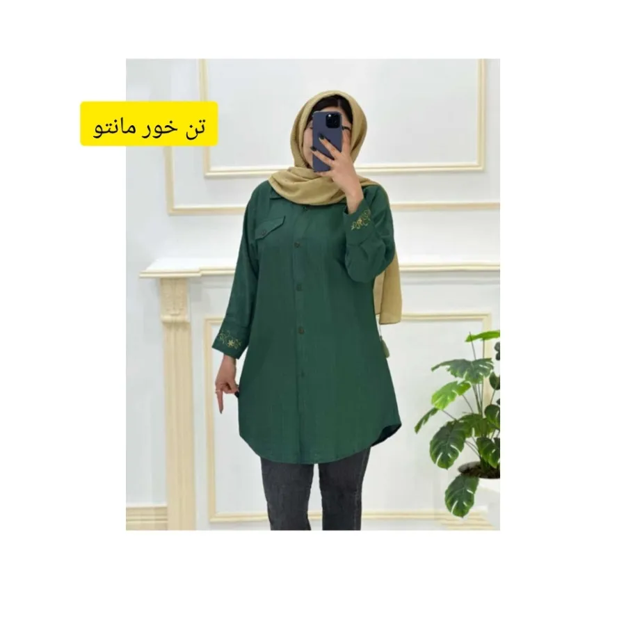 مانتو زنانه گلدوزی