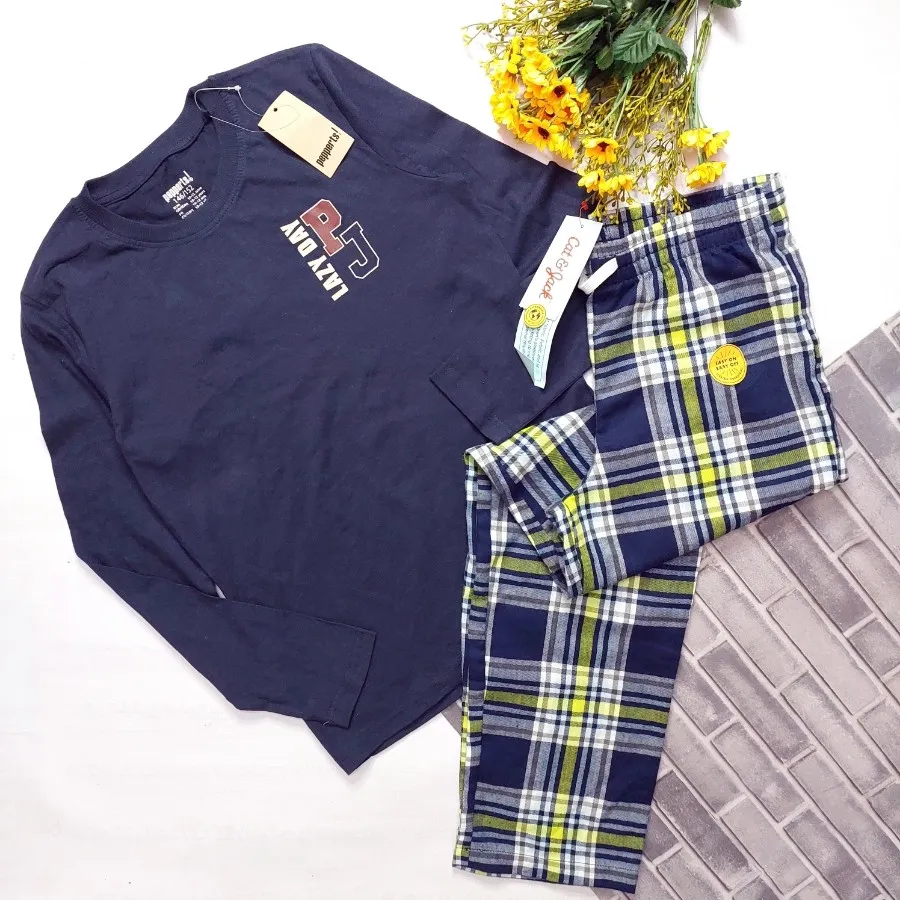 ست راحتی پسرانه