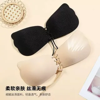 پک هدیه / سوتین پروانه ای