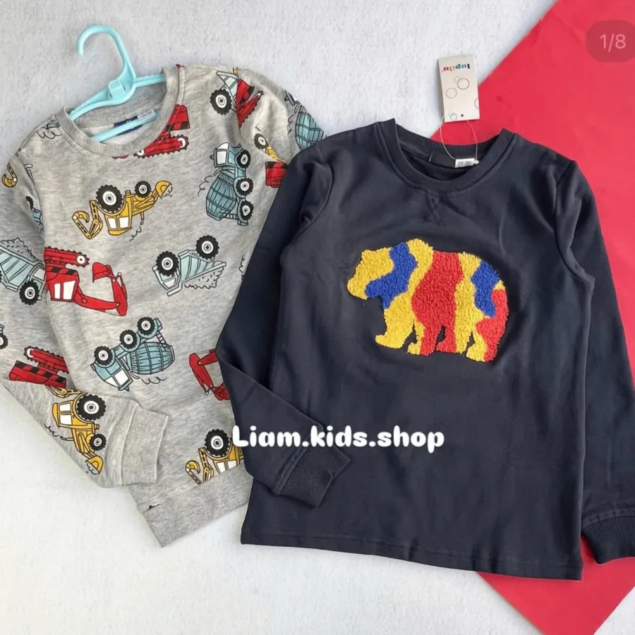 پلیور پسرانه