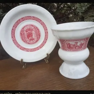 ست قهوه و زیره مارک آلمان