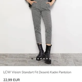 شلوار LC WAIKIKI