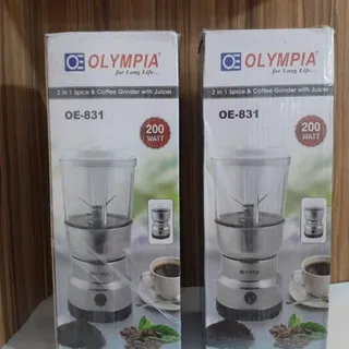 آسیاب 2کاره