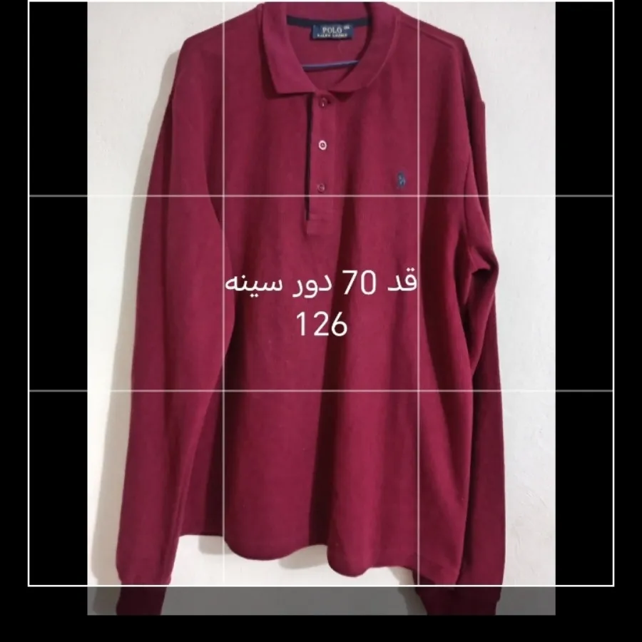 پیلور مردانه